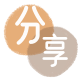 防城港信用卡☀️蚂蚁信用卡提现的诚信商家